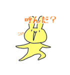 いいぼっしーとはなこ（個別スタンプ：9）