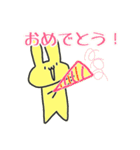 いいぼっしーとはなこ（個別スタンプ：10）