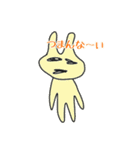 いいぼっしーとはなこ（個別スタンプ：13）