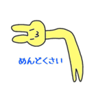 いいぼっしーとはなこ（個別スタンプ：14）