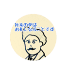 いいぼっしーとはなこ（個別スタンプ：15）