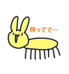 いいぼっしーとはなこ（個別スタンプ：16）
