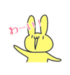いいぼっしーとはなこ（個別スタンプ：20）