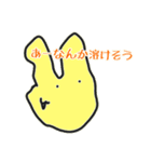 いいぼっしーとはなこ（個別スタンプ：30）