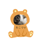 ちーずくん2（個別スタンプ：12）