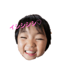 ぶさかわゆいかさんスタンプ（個別スタンプ：1）