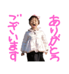 ぶさかわゆいかさんスタンプ（個別スタンプ：7）