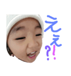 ぶさかわゆいかさんスタンプ（個別スタンプ：8）