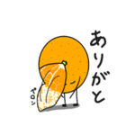 柑橘家族(ファミリー)1（個別スタンプ：20）