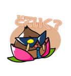 モモサワ スタンプ Vol.1（個別スタンプ：6）