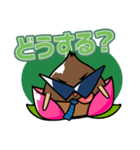 モモサワ スタンプ Vol.1（個別スタンプ：8）