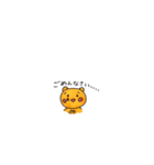 なるとクマくん（個別スタンプ：3）