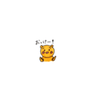 なるとクマくん（個別スタンプ：4）