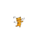 なるとクマくん（個別スタンプ：5）