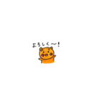 なるとクマくん（個別スタンプ：9）