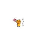 なるとクマくん（個別スタンプ：11）