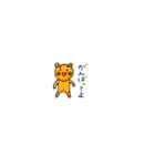 なるとクマくん（個別スタンプ：15）