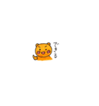 なるとクマくん（個別スタンプ：18）