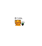 なるとクマくん（個別スタンプ：19）