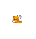 なるとクマくん（個別スタンプ：22）