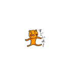 なるとクマくん（個別スタンプ：24）