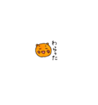 なるとクマくん（個別スタンプ：29）