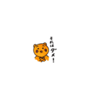 なるとクマくん（個別スタンプ：32）