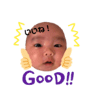 ○まるまるひまる○（個別スタンプ：11）