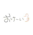 わたしのてがき文字(背景透過)（個別スタンプ：4）