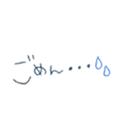 わたしのてがき文字(背景透過)（個別スタンプ：9）