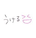 わたしのてがき文字(背景透過)（個別スタンプ：16）