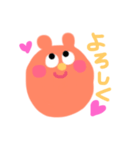 くまさん挨拶スタンプ（個別スタンプ：1）