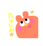 くまさん挨拶スタンプ（個別スタンプ：2）