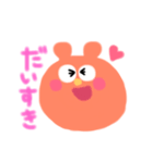 くまさん挨拶スタンプ（個別スタンプ：3）