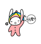 栗ちゃん和哇ちゃん日常会話Plus（個別スタンプ：5）