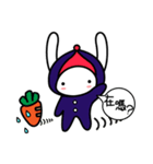 栗ちゃん和哇ちゃん日常会話Plus（個別スタンプ：6）