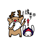 栗ちゃん和哇ちゃん日常会話Plus（個別スタンプ：14）
