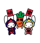 栗ちゃん和哇ちゃん日常会話Plus（個別スタンプ：17）