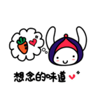 栗ちゃん和哇ちゃん日常会話Plus（個別スタンプ：24）
