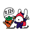 栗ちゃん和哇ちゃん日常会話Plus（個別スタンプ：27）