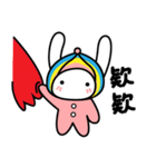 栗ちゃん和哇ちゃん日常会話Plus（個別スタンプ：29）