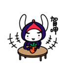 栗ちゃん和哇ちゃん日常会話Plus（個別スタンプ：30）