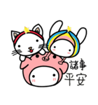 栗ちゃん和哇ちゃん日常会話Plus（個別スタンプ：40）