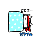 作者ネコスタンプ（個別スタンプ：1）