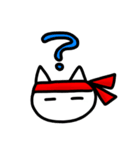 作者ネコスタンプ（個別スタンプ：7）