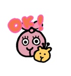 みみとゆかいな仲間たち（個別スタンプ：1）