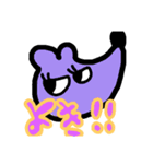 みみとゆかいな仲間たち（個別スタンプ：4）