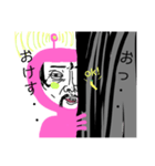 木陰の君（個別スタンプ：5）
