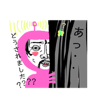 木陰の君（個別スタンプ：7）
