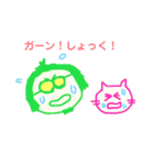 ヒデホと動物と楽器のスタンプ（個別スタンプ：6）
